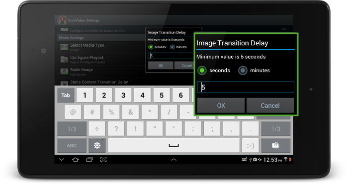 SureVideo Image Transition Time